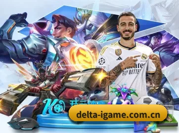 AI 革新 - 布局下一代休闲娱乐生态,持续引领行业创新发展。