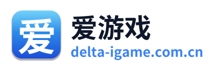 爱游戏 Logo